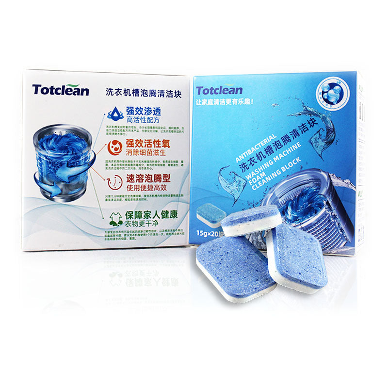 Washing Machine Tub Cleaner Tablets (6 PCS) – Deep Clean & Odor Remover