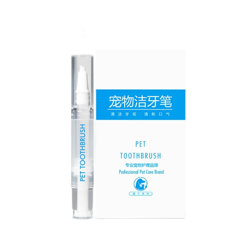 Pet Toothbrush Pen – Gentle Daily Teeth Cleaning Tool for Dogs